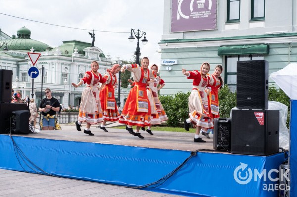 Омичи отгуляли первую половину Дня города-2024: как это было