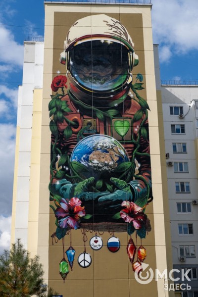 В Омске открыли галерею масштабных граффити под открытым небом