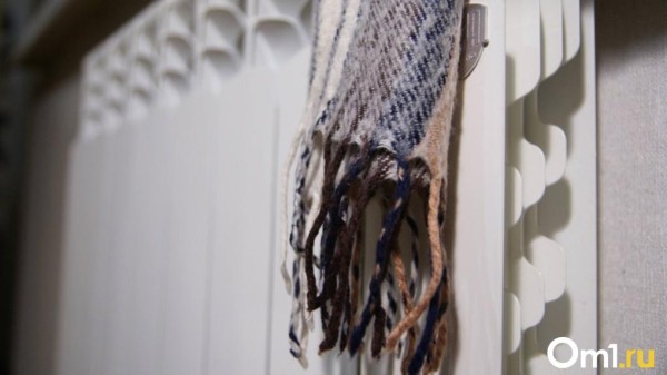 Омичам рассказали, когда регион будет готов к отопительному сезону Омичам рассказали, когда регион будет готов к отопительному сезону