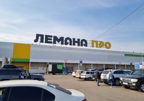 Треугольник стал домиком: «Леруа Мерлен» в Омске переименовали