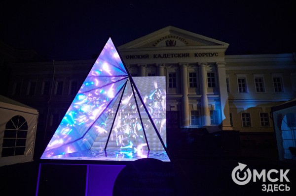 Закрытие OM FEST'а: От вдохновляющих лекций для айтишников до вечеринки с DJ-сетами Закрытие OM FEST'а: От вдохновляющих лекций для айтишников до вечеринки с DJ-сетами