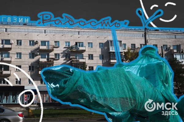 Чем запомнился август? Флешбэки по омским новостям