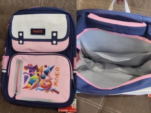 Подаренные первоклассникам в Омске рюкзаки уже «всплывают» на «Авито»