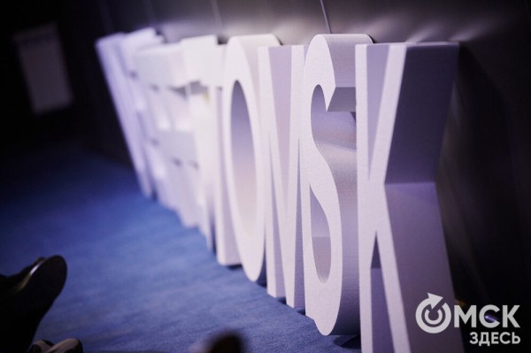 Профессиональное IT-комьюнити - ключ к успеху. Рассказываем, как открылась конференция DevFest 2024 Профессиональное IT-комьюнити - ключ к успеху. Рассказываем, как открылась конференция DevFest 2024