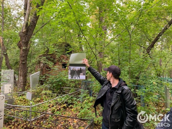 Кот с собачьим именем и споры о жизни. Как омские панки оказались надёжной опорой для отца Егора Летова