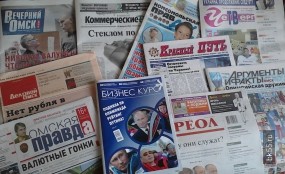 Обзор СМИ. Капитан, Капитан Очевидность...