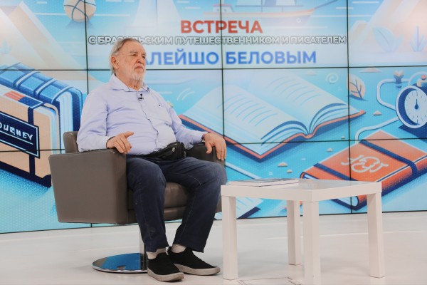 "Я пошёл посмотреть рыбок в море, и вся моя жизнь стала морем". Бразильский путешественник Алейшо Белов посетил Омск "Я пошёл посмотреть рыбок в море, и вся моя жизнь стала морем". Бразильский путешественник Алейшо Белов посетил Омск