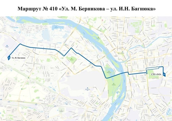 Автобусы на Левобережье поехали по изменённым маршрутам