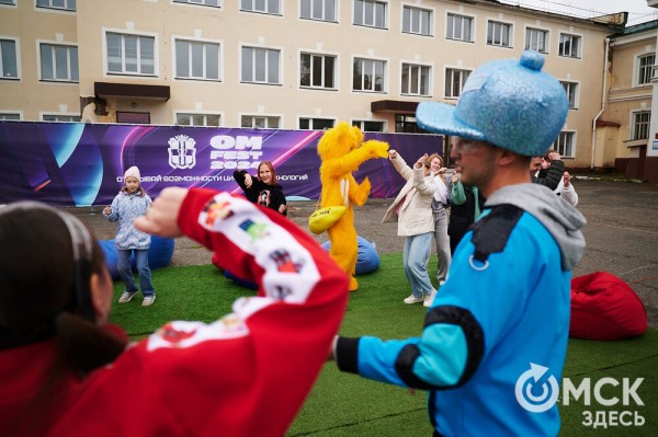 Закрытие OM FEST'а: От вдохновляющих лекций для айтишников до вечеринки с DJ-сетами Закрытие OM FEST'а: От вдохновляющих лекций для айтишников до вечеринки с DJ-сетами