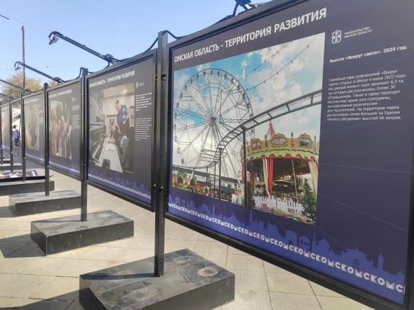 Омский вайб в сердце Москвы. Колчак, хоккей, закаты и метро