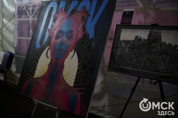 Закрытие OM FEST'а: От вдохновляющих лекций для айтишников до вечеринки с DJ-сетами Закрытие OM FEST'а: От вдохновляющих лекций для айтишников до вечеринки с DJ-сетами