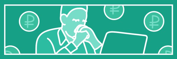 Деньги Здесь: как выбирать брокера