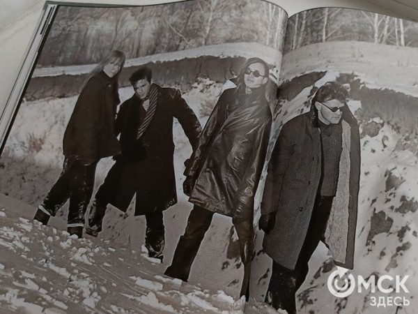 "Пока мы были вместе, всё было нашим". Олег Манагер о прошлом в "Гражданской обороне"