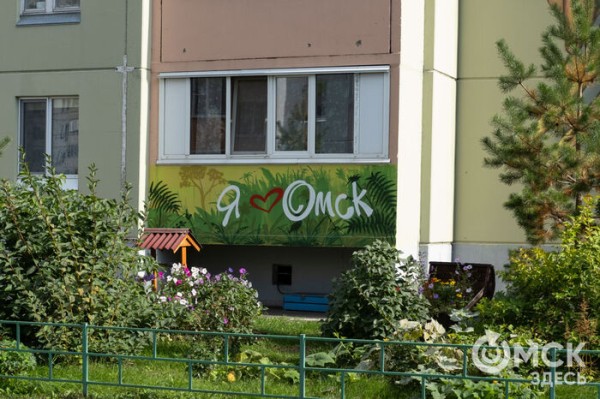 В Омске открыли галерею масштабных граффити под открытым небом