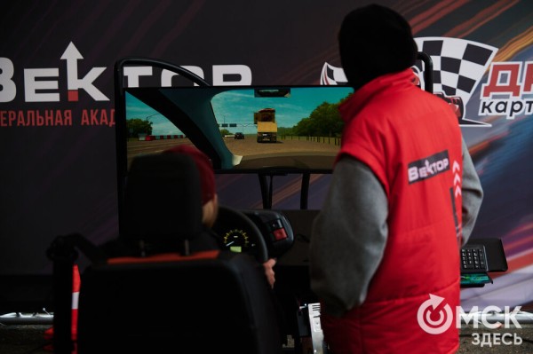 Закрытие OM FEST'а: От вдохновляющих лекций для айтишников до вечеринки с DJ-сетами Закрытие OM FEST'а: От вдохновляющих лекций для айтишников до вечеринки с DJ-сетами