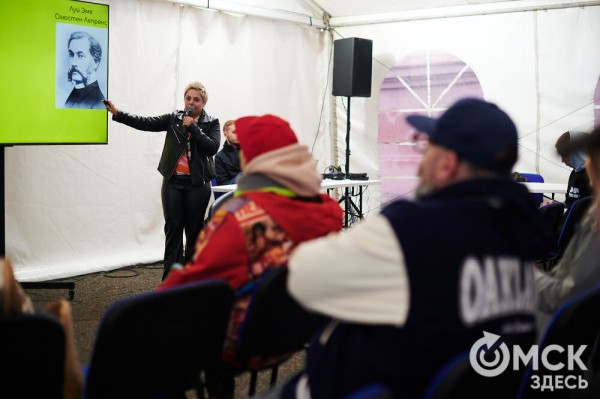 Закрытие OM FEST'а: От вдохновляющих лекций для айтишников до вечеринки с DJ-сетами Закрытие OM FEST'а: От вдохновляющих лекций для айтишников до вечеринки с DJ-сетами