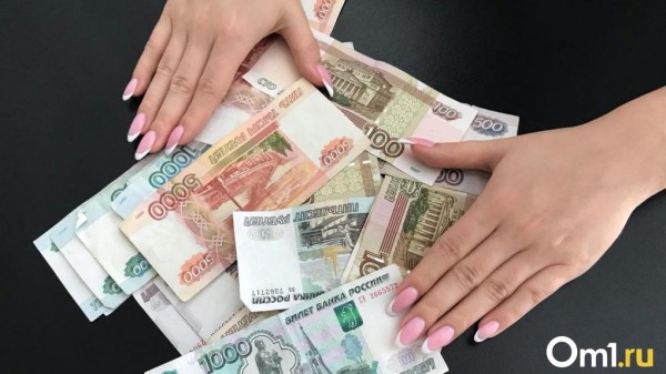 Омичи за год отдали мошенникам миллиард рублей Омичи за год отдали мошенникам миллиард рублей