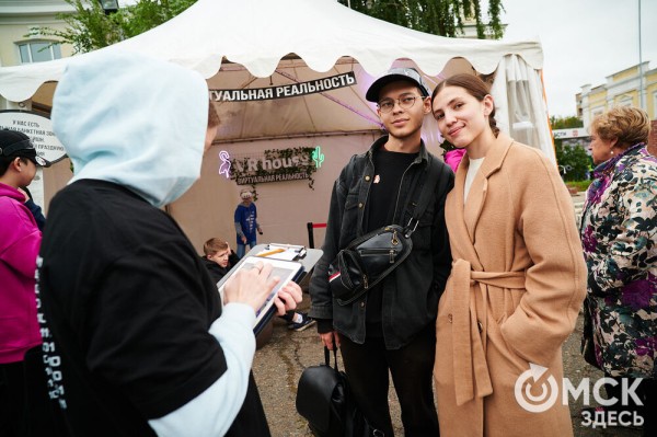 Закрытие OM FEST'а: От вдохновляющих лекций для айтишников до вечеринки с DJ-сетами Закрытие OM FEST'а: От вдохновляющих лекций для айтишников до вечеринки с DJ-сетами