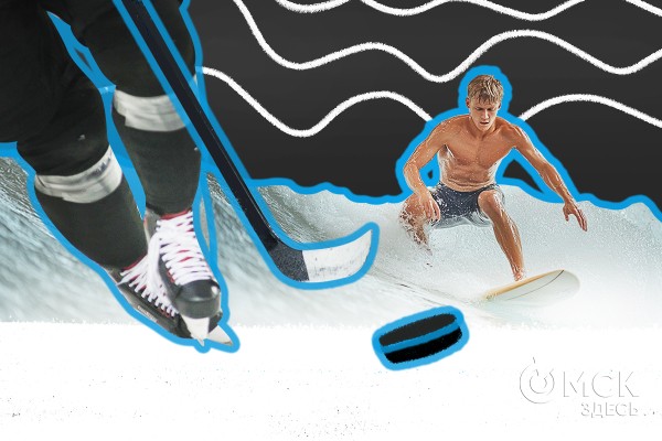 Чем запомнился август? Флешбэки по омским новостям