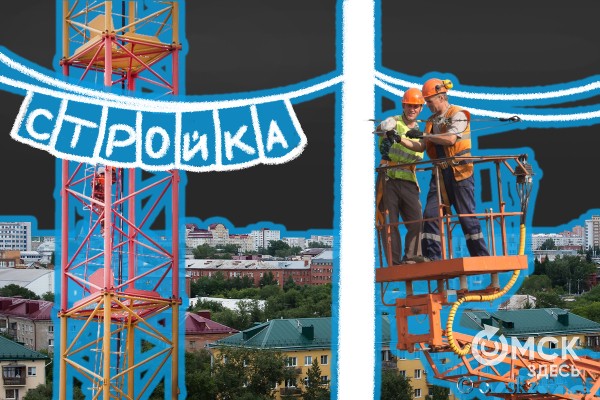 Чем запомнился август? Флешбэки по омским новостям