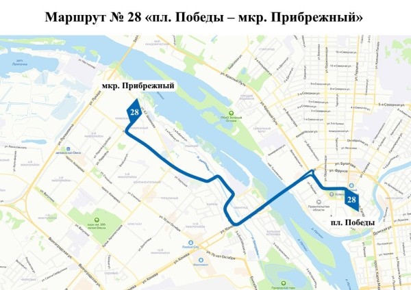 Автобусы на Левобережье поехали по изменённым маршрутам