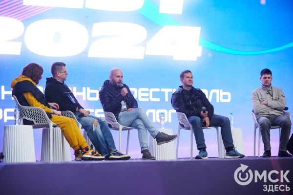 Закрытие OM FEST'а: От вдохновляющих лекций для айтишников до вечеринки с DJ-сетами Закрытие OM FEST'а: От вдохновляющих лекций для айтишников до вечеринки с DJ-сетами