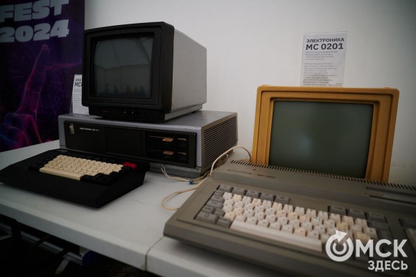 Закрытие OM FEST'а: От вдохновляющих лекций для айтишников до вечеринки с DJ-сетами Закрытие OM FEST'а: От вдохновляющих лекций для айтишников до вечеринки с DJ-сетами