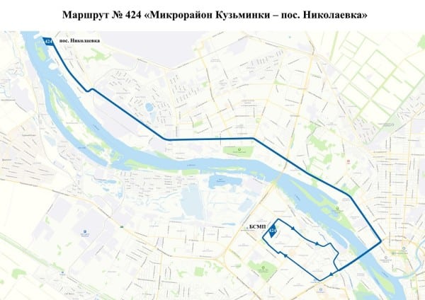 Автобусы на Левобережье поехали по изменённым маршрутам