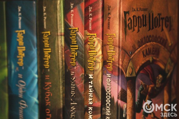 В Омске проведут квиз для знатоков Гарри Поттера