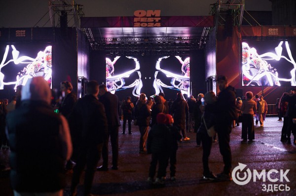 Закрытие OM FEST'а: От вдохновляющих лекций для айтишников до вечеринки с DJ-сетами Закрытие OM FEST'а: От вдохновляющих лекций для айтишников до вечеринки с DJ-сетами