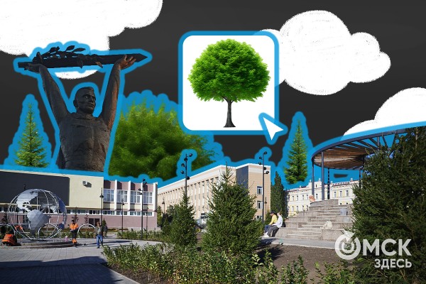 Чем запомнился сентябрь? Флешбэки по омским новостям Чем запомнился сентябрь? Флешбэки по омским новостям