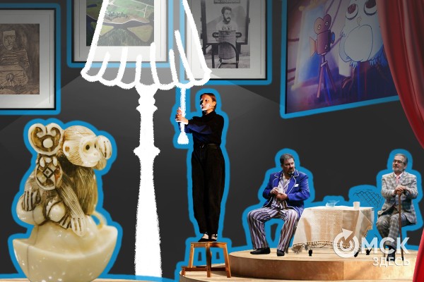 Чем запомнился сентябрь? Флешбэки по омским новостям Чем запомнился сентябрь? Флешбэки по омским новостям