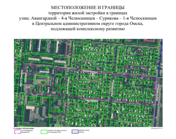 В Омске утвердили планы по комплексной застройке частного сектора в Амуре В Омске утвердили планы по комплексной застройке частного сектора в Амуре