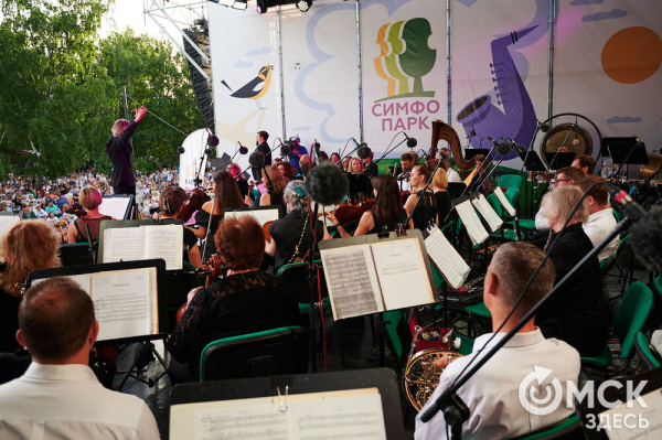 Омск музыкальный. Звёзды эстрады, посетившие Омск в 2024 году Омск музыкальный. Звёзды эстрады, посетившие Омск в 2024 году