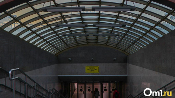 Сергей Шелест высказал мнение о будущем метро в Омске Сергей Шелест высказал мнение о будущем метро в Омске