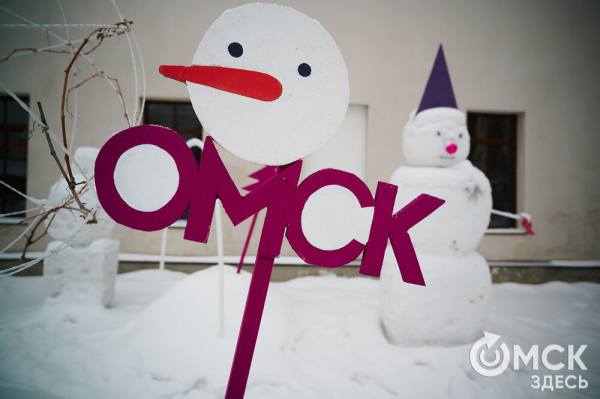 Не для слабонервных. В Омске наградили авторов самых креативных снеговиков