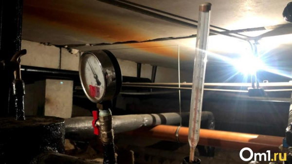 &laquo;Тепловой компании&raquo; Омска заблокировали счета из-за долгов по налогам