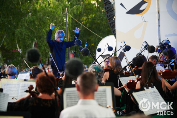 Омск музыкальный. Звёзды эстрады, посетившие Омск в 2024 году Омск музыкальный. Звёзды эстрады, посетившие Омск в 2024 году