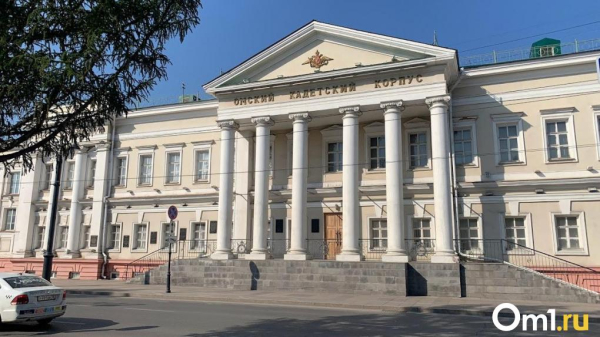 В зданиях кадетского корпуса могут открыть патриотическую выставку и школу айтишников В зданиях кадетского корпуса могут открыть патриотическую выставку и школу айтишников