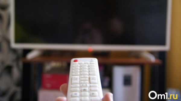 В Омской области временно отключат телевещание В Омской области временно отключат телевещание