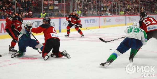 "Авангард" потерпел первое домашнее поражение в 2025 году