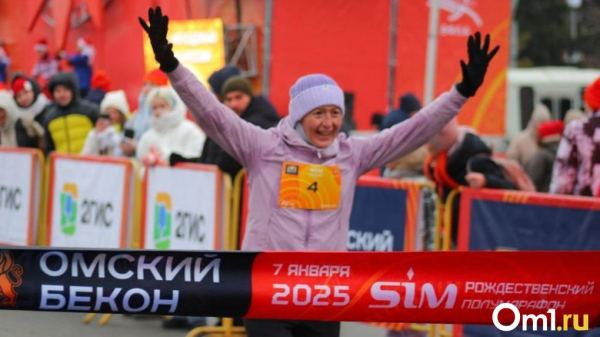 Названы победители Рождественского полумарафона в Омске Названы победители Рождественского полумарафона в Омске
