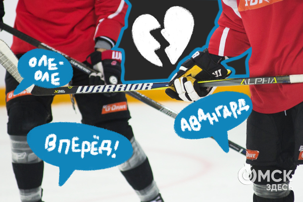 Чем запомнился декабрь? Флешбэки по омским новостям