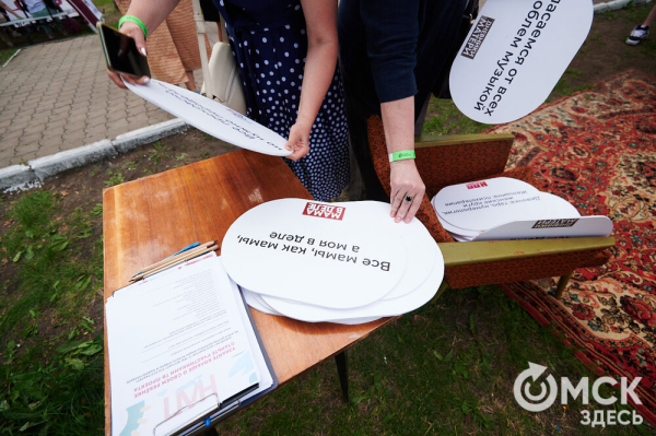 Омск музыкальный. Звёзды эстрады, посетившие Омск в 2024 году Омск музыкальный. Звёзды эстрады, посетившие Омск в 2024 году