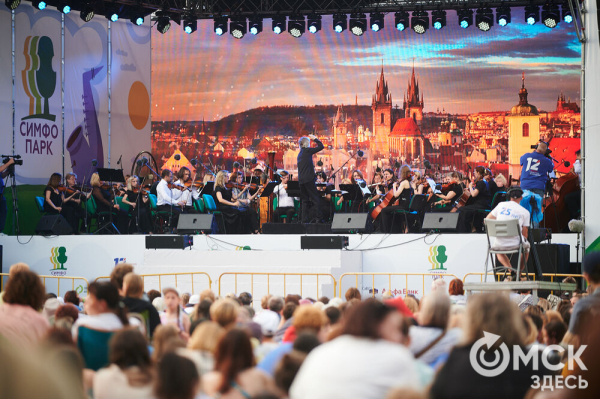 Омск музыкальный. Звёзды эстрады, посетившие Омск в 2024 году Омск музыкальный. Звёзды эстрады, посетившие Омск в 2024 году