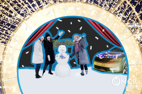 Чем запомнился декабрь? Флешбэки по омским новостям