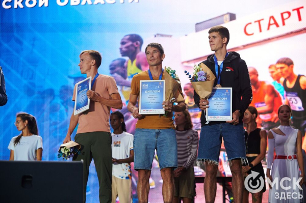 Омск музыкальный. Звёзды эстрады, посетившие Омск в 2024 году Омск музыкальный. Звёзды эстрады, посетившие Омск в 2024 году