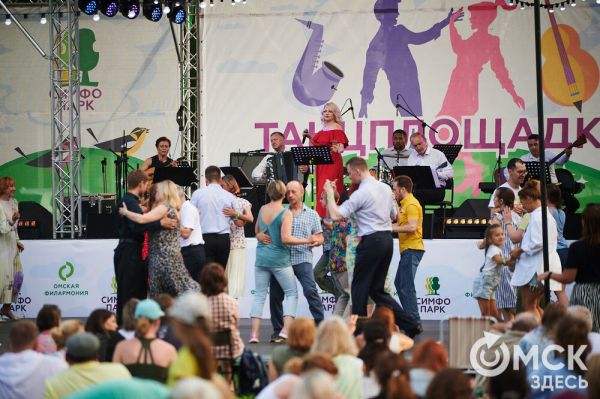 Омск музыкальный. Звёзды эстрады, посетившие Омск в 2024 году Омск музыкальный. Звёзды эстрады, посетившие Омск в 2024 году