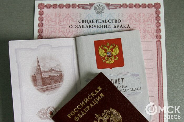 Браки, разводы и рождения. Сколько раз омичи обращались в загсы в 2024 году