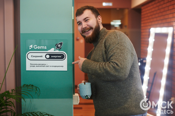 Джунам не хватает силы воли, чтобы снять розовые очки. О полётах и приземлениях в мире IT 